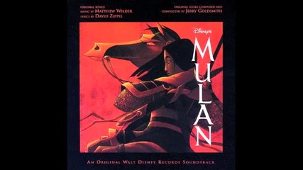 Mulan Soundtrack - Suite from Mulan