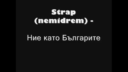 Strap (nemidrem) - Mix