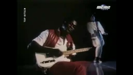 Boney M - Kalimba De Luna, retro