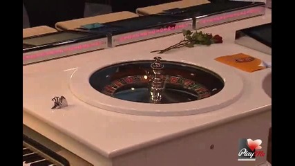 Play Me