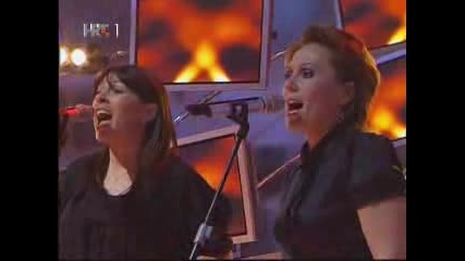 Mir (ususret Dori 2008.) Ivana