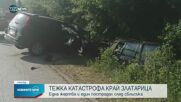Тежка катастрофа с жертва във Великотърновско