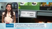 Румен Спецов: Притесненията за еврото са абсолютно неоснователни