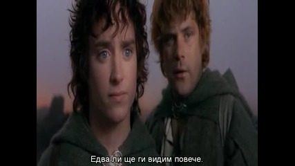 The Lord of the Rings - Bg Subs - The Fellowship of the Ring (2001) [част 8]