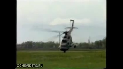 Руски Виртуоз на Хеликоптер