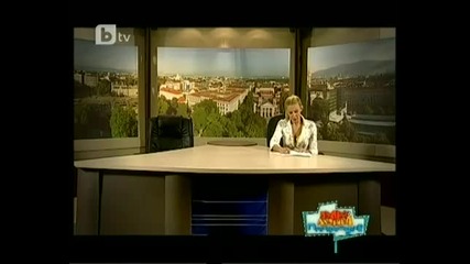 Пълна лудница 15.12.2010 Част 2