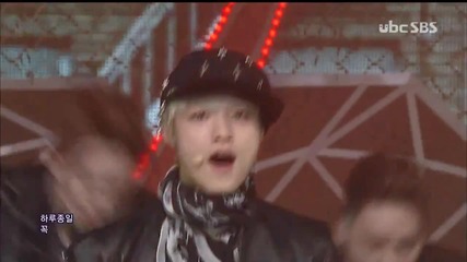 130224 Speed - Pain the love of heart @ Inkigayo