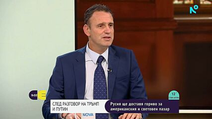 Иван Ангелов: От „Прогресивна България” не сме казвали, че Украйна трябва да капитулира