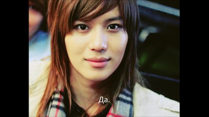 You are my everything епизод 5