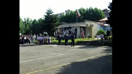 Пгее - Бургас 12 Г Пренасяне На Знамето