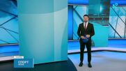 Централна спортна емисия новини на NOVA (01.02.2026)