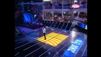 Dragi Domic 2011 - Sunce moje