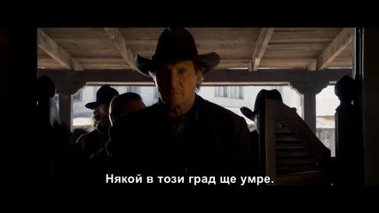 Който оцелее ще разказва - първи трейлър (нецензуриран)