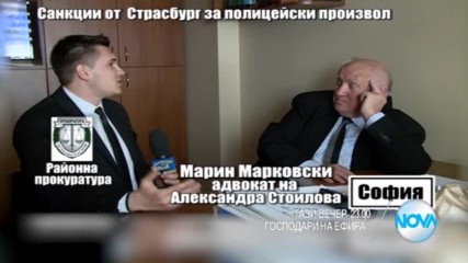 В "Господари на ефира" на 29 март очаквайте