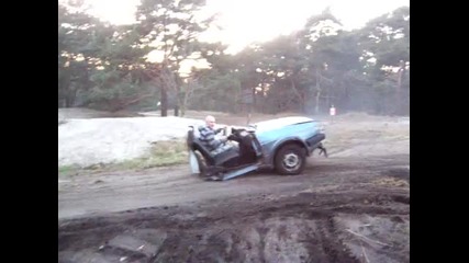 Кола за забавления