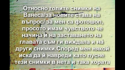 Новини - 09.08.2009 