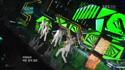120809 Infinite - The Chaser [1080p]