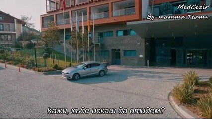 Medcezir / Прилив и отлив епизод 49