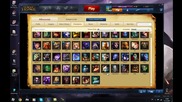 League Of Legends Account Giveaway