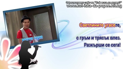 ( H D ) - Selena Gomez - Shake it up - 1/2