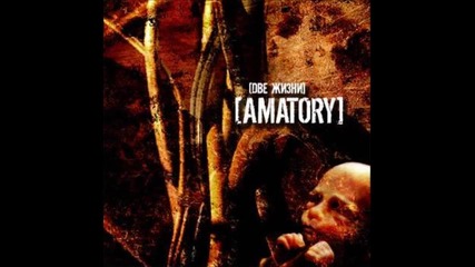 [ Amatory ] - ...