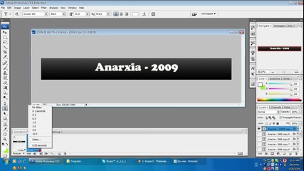 photoshop