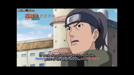 naruto shippuuden 190 preview 