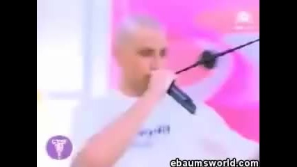Як Beat Box