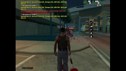 gta_sa 2015-04-21 23-11-55-91