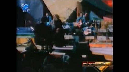 Iva Zanicchi - Come Ti Vorrei