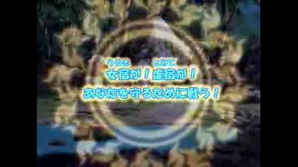 Fushigiyugigenbukaidengameprevie