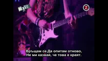 Iron Maiden - No More Lies (bg Subs)