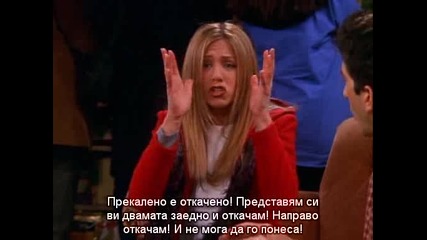 Friends, Season 6, Episode 14 Bg Subs