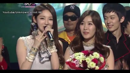 Today's Winner - Davichi ~ Music Bank (14.10.2011)