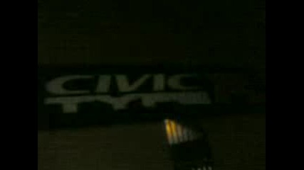 Civic Мигащо Лого