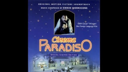 Cinema Paradiso Soundtrack - Cinema Paradiso