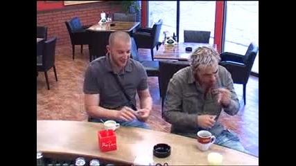 Big Brother Family - Липсват ми 