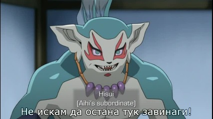 [anubiss] Kekkaishi - 26 bg sub