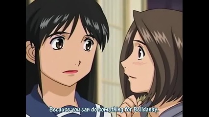 ah_my_goddess_-_20 eng sub