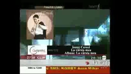 Ionut Cercel- La varsta mea