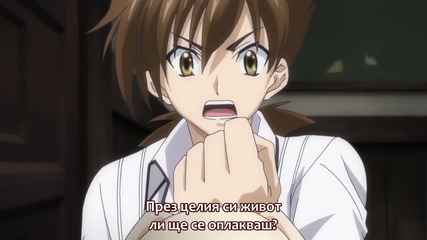 [otakubg] High School Dxd New - 09 [720p] [bg]