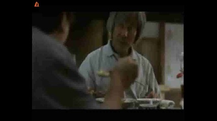Гората на Могари (mogari no Mori)