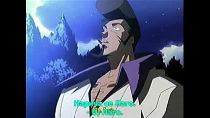Shaman King - 12 bg subs