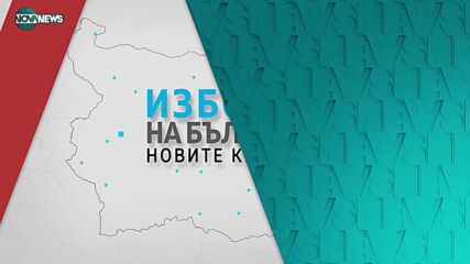 В „Денят на живо” на 16 октомври ще видите