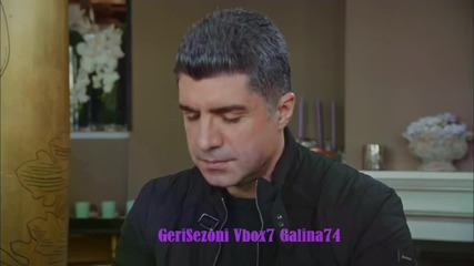 Денят, в който беше написана съдбата ми еп.19-2/4* Kaderimin Yazıldığı Gün