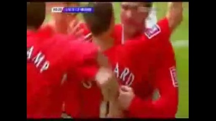 Steven Gerrard - A Touch Of Power 