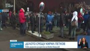 Шефът на НСО: След ареста на Борисов политици в МС вдигаха наздравици