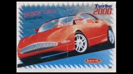 Турбо 2000