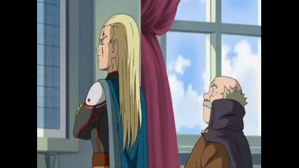 Blue dragon Tenkai no Shichi Ryuu 33 part 2 3 