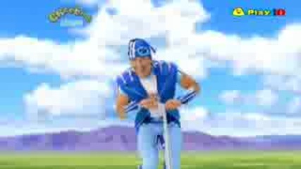 Lazytown 